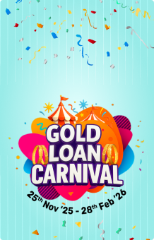 Gold Loan