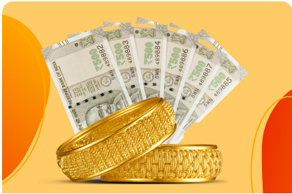 Gold Loan image