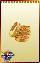 Gold Loan
