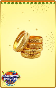 Gold Loan