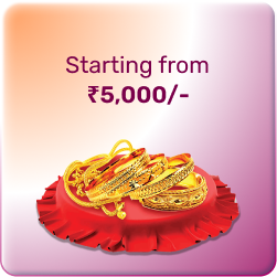 गोल्ड लोन image