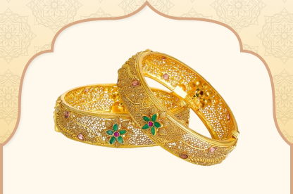 Gold Loan image