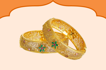 Gold Loan image