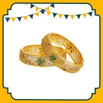 Gold Loan image