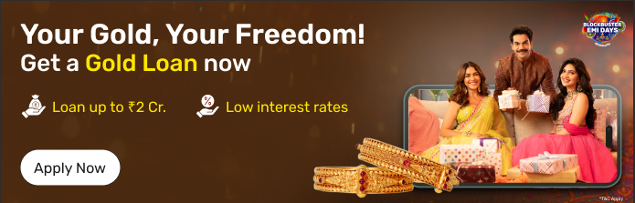Gold Loan