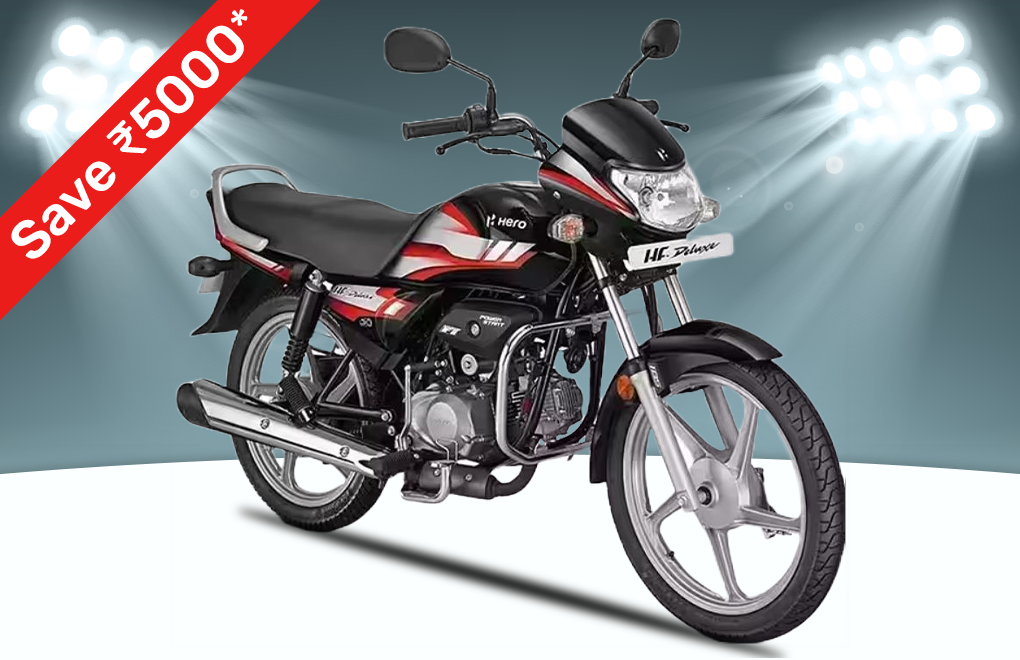 Bajaj finance deals for hero bikes