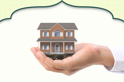 Home Loan image