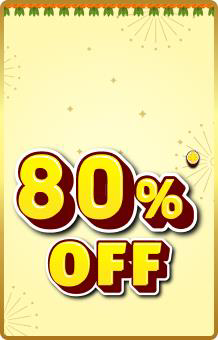 Hot Deals