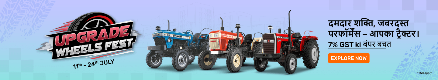 hp_herobanner_tractors_15_11jul26