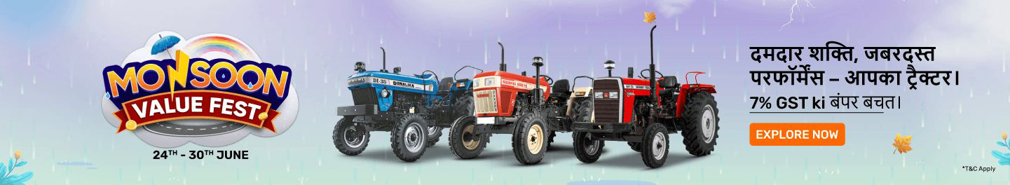 hp_herobanner_tractors_17_24Jun26