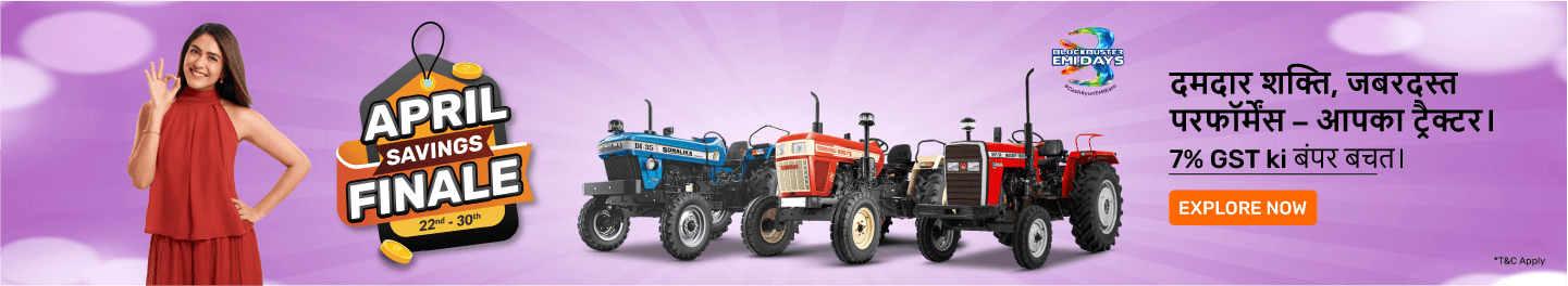 hp_herobanner_tractors_17_22April26