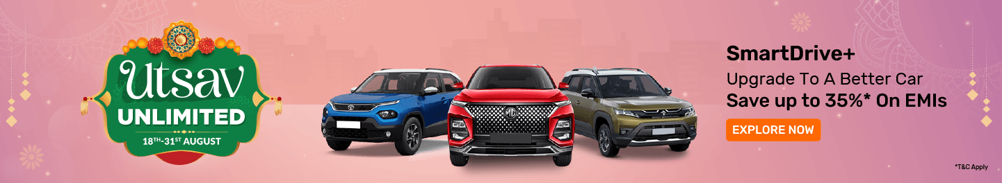 hp_herobanner_allcars_7_18Aug26