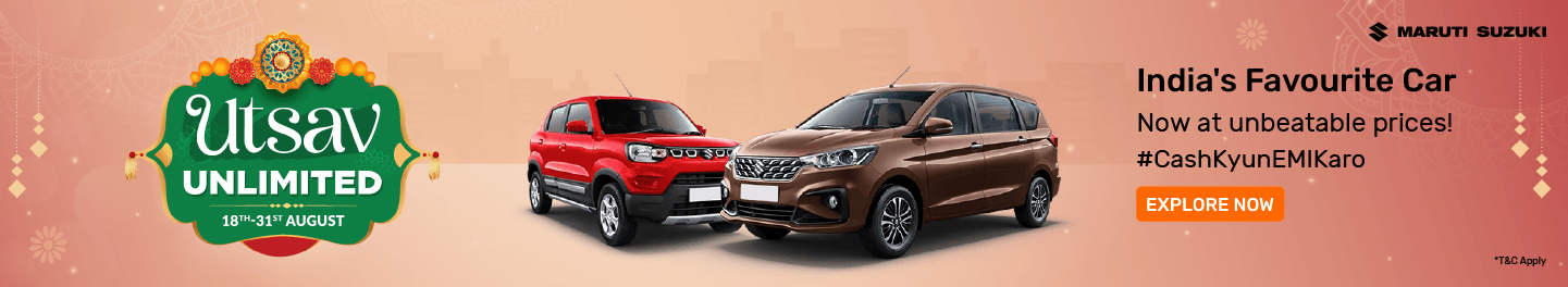 hp_herobanner_usedcars_8_18Aug26