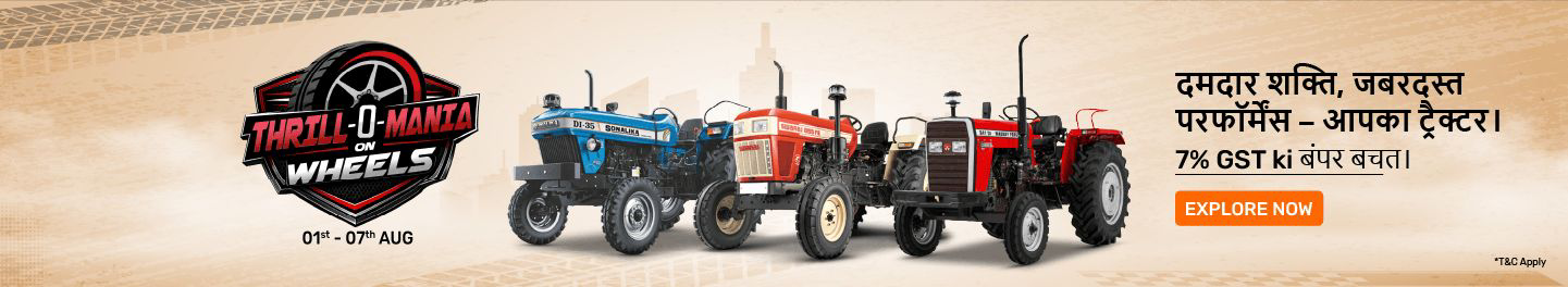 hp_herobanner_tractors_15_1Aug26