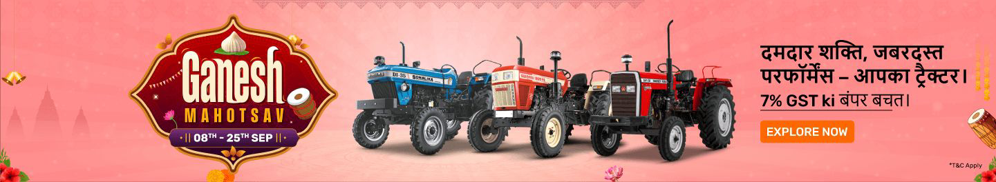 hp_herobanner_tractors_15_10Sep26