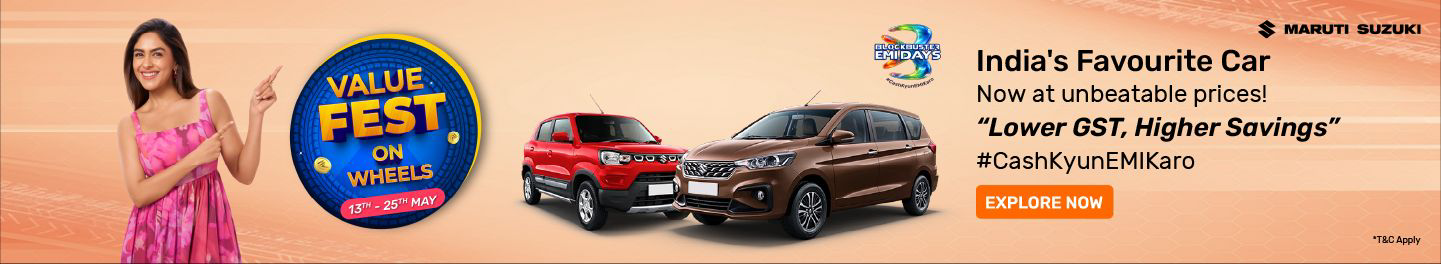 hp_herobanner_usedcars_9_13May26