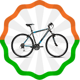 हाइब्रिड साइकिल image