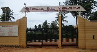 Jamnalal Bajaj Sewa Trust