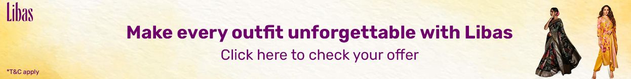 लिबास ऑफर