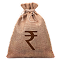 Loans