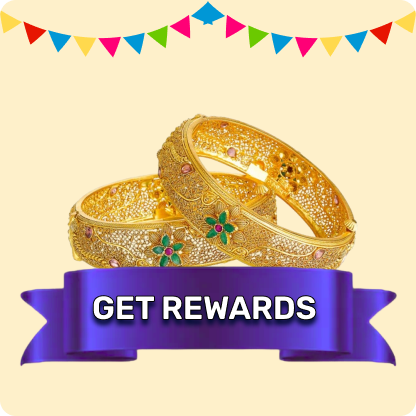 गोल्ड लोन image