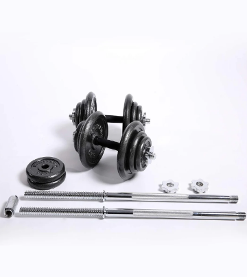 mclp_exercisefitnessequipment_dumbell_powermaxfitnesspds50kgadjustablesteeldumbbellshammertonep983_1_9jan26