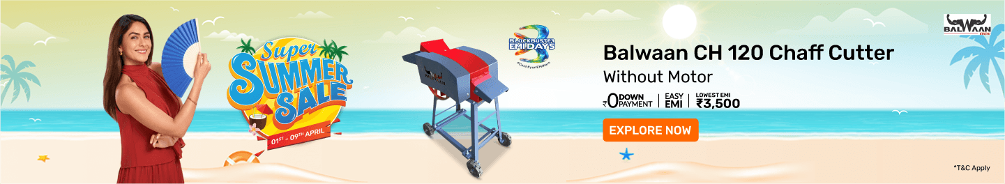 mclp_farmequipment_hb_balwaanch120chaffcutterwithoutmotorred_2_01April26