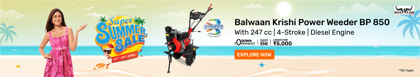 mclp_farmequipment_hb_balwaankrishipowerweederbp850with247cc4strokedieselengine_5_01April26