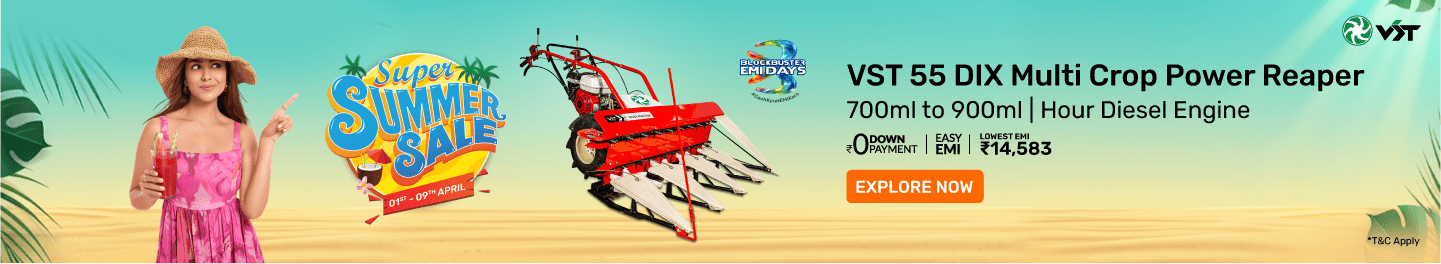 mclp_farmequipment_hb_vst55dlxmulticroppowerreaper700mlto900mlhourdieselenginered_8_01April26