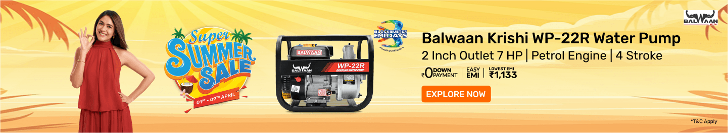 mclp_farmequipment_hb_balwaankrishiwp22rwaterpump2inchoutlet7hppetrolengine4stroke_9_01April26