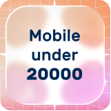 Mobilesunder20000 image