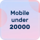 Mobilesunder20000 image