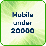 Mobilesunder20000 image
