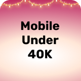40000 के अंदर मोबाइल image