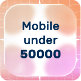 Mobiles under 50000 image