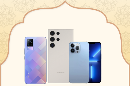 Mobiles on EMI image
