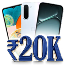 Mobiles under ₹20,000