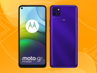 भारत में Motorola M9 पावर की कीमत 4