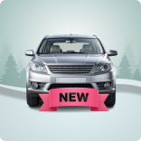 New Car Deals image