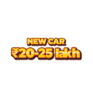 New Cars - ₹20 - ₹25 Lakh