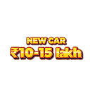 New Cars - ₹10 - ₹15 Lakh