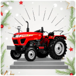 New Tractor Loan image