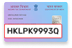 PAN Card