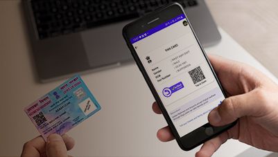 DigiLocker Se Pan Card Download Kaise Kare