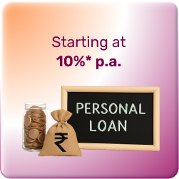 पर्सनल लोन image