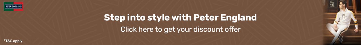 पीटर इंग्लैंड ऑफर