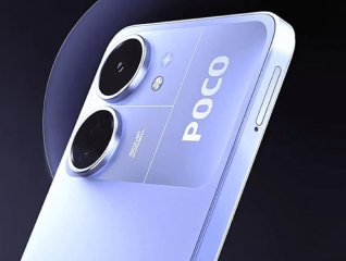 Xiaomi POCO C75 NFC 6+128GB GOLD SIMFREE