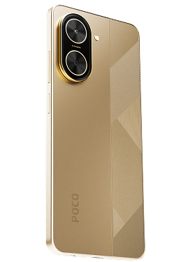POCO C71 back