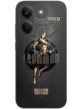 POCO X8 Pro 5G back