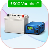Power backup image